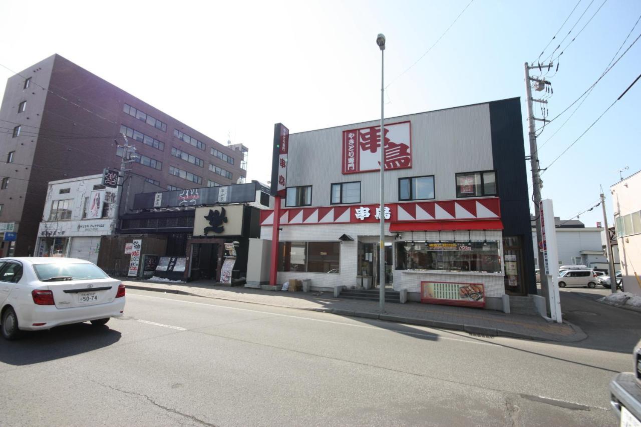 Teine White House Sapporo Exterior foto
