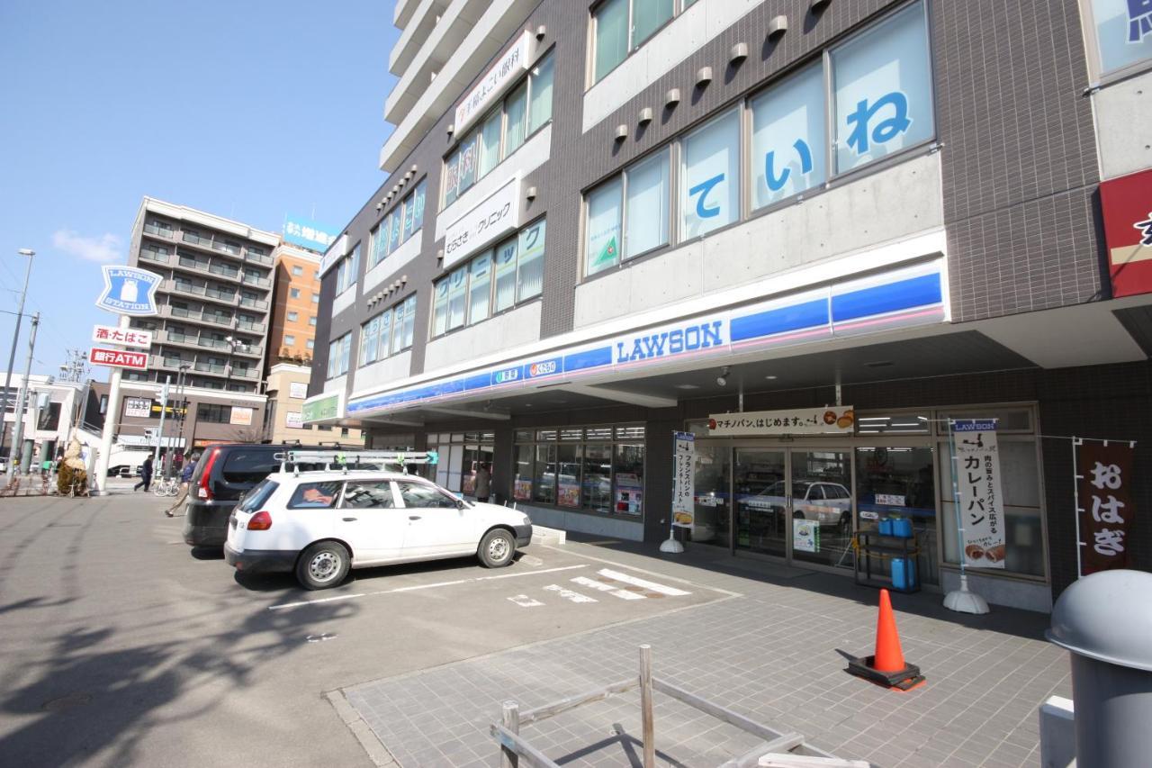 Teine White House Sapporo Exterior foto